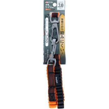 ORANGE/BLACK zZ[teBR[h TAKAGI(V) 15114788