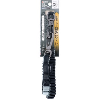SILVER/BLACK zZ[teBR[h TAKAGI(V) 15114797