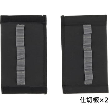 オープンツールバッグL 高儀