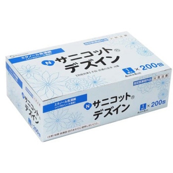 Nサニコットデズイン パウチ 丸三産業