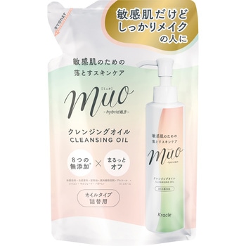 ミュオ クレンジングオイル クラシエホームプロダクツ販売