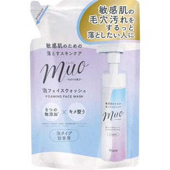 ミュオ 泡の洗顔料 クラシエホームプロダクツ販売 【通販