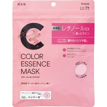 肌美精 カラーエッセンスマスク クラシエホームプロダクツ販売