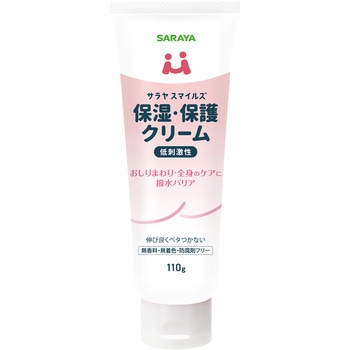 サラヤスマイルズ 保湿・保護クリーム SARAYA(サラヤ)