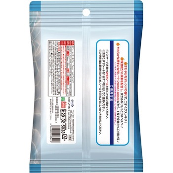 ボディーシャワータオルクール UYEKI