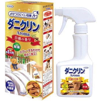 ダニクリンアロマ 白檀の香り - UYEKI