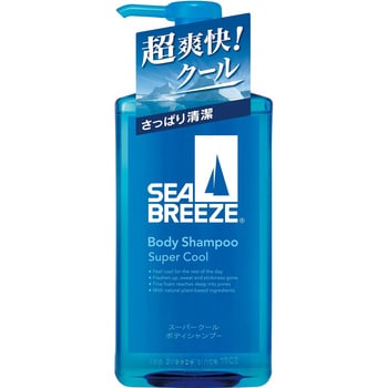 シーブリーズ スーパークール ボディシャンプー f シーブリーズ