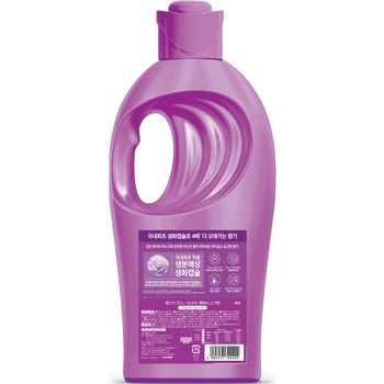 香りサフロン柔軟剤 AURA生花カプセル トイレタリージャパンインク