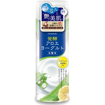 アロエメイド 発酵化粧水AY アロインス化粧品