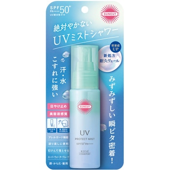 サンカットR プロテクトUV ミスト コーセーコスメポート