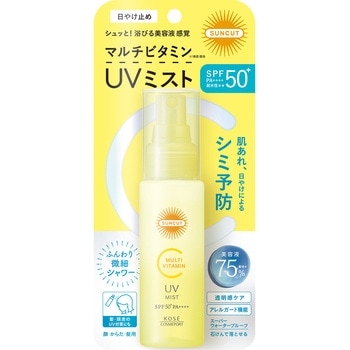 サンカットR マルチビタミンUV ミスト コーセーコスメポート