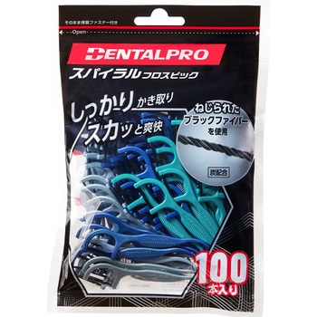デンタルプロスパイラルフロスピック デンタルプロ
