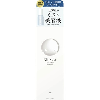 ビフェスタ アンプルミスト ブライトアップ - マンダム