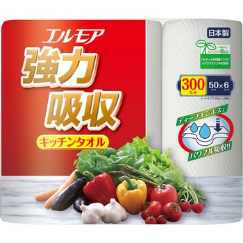 エルモア 強力吸収キッチンタオル 2枚重ね×50カット カミ商事
