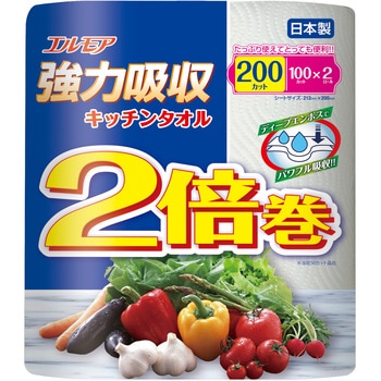 エルモア 強力吸収キッチンタオル 2倍巻 2枚重ね×100カット カミ商事