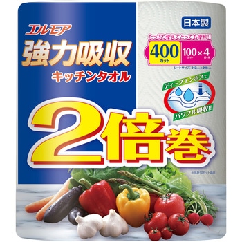 エルモア 強力吸収キッチンタオル 2倍巻 2枚重ね×100カット カミ商事