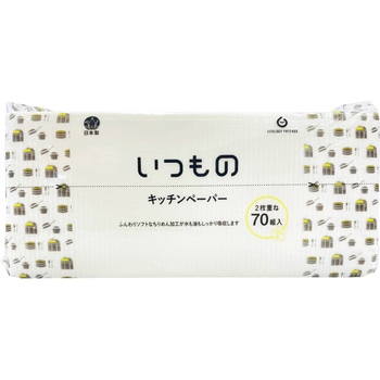キ―70 いつものキッチンペーパー 服部製紙