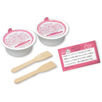 テンスターセシル 脱毛用ホットブライズワックス 三宝