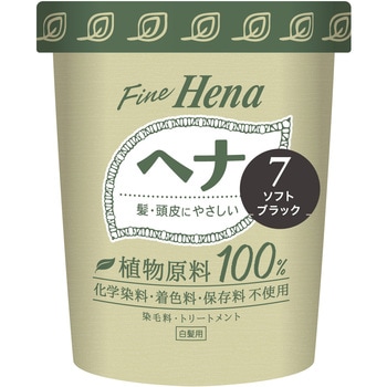 テンスター ファインヘナ2P 三宝