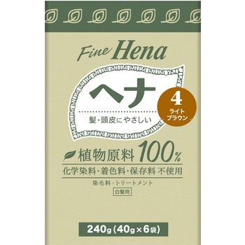 テンスター ファインヘナ6P 三宝