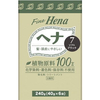 テンスター ファインヘナ6P 三宝