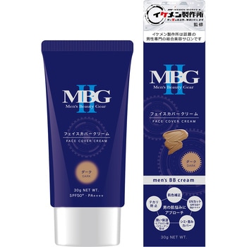 MBG2 フェイスカバークリーム - 三宝