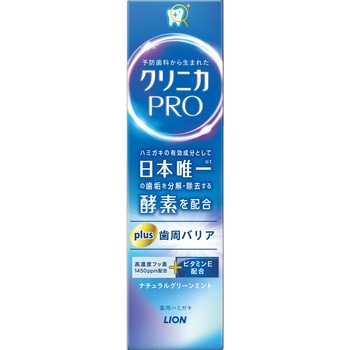 クリニカPRO plus 歯周バリア 薬用ハミガキ ナチュラルグリーンミント LION(ライオン)