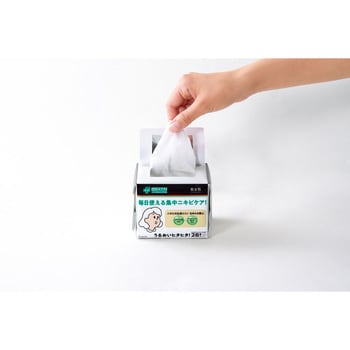 肌美精 CHOI薬用マスク ニキビケア クラシエホームプロダクツ販売