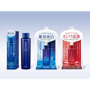 肌美精 薬用美白化粧水 クラシエホームプロダクツ販売