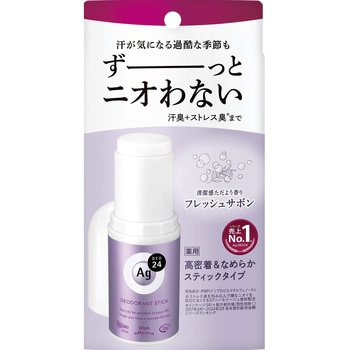 エージーデオ24 デオドラントスティックDX ファイントゥデイ資生堂