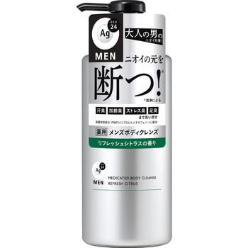 エージーデオ24メン 薬用メンズボディクレンズ ファイントゥデイ資生堂