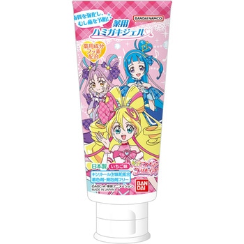 薬用ハミガキジェル キミとアイドルプリキュア♪ バンダイ