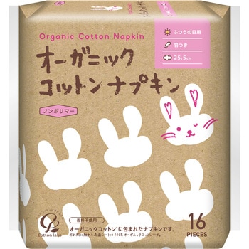 コットン・ラボ オーガニックコットンナプキン コットン・ラボ