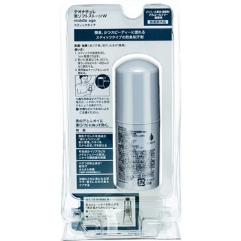 デオナチュレ 男ソフトストーンW middle age シービック