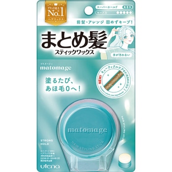 マトメージュ まとめ髪スティック ウテナ