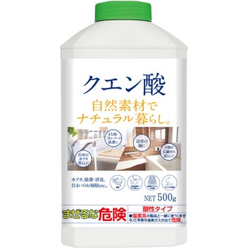 ナチュラル暮らし クエン酸 カネヨ石鹸