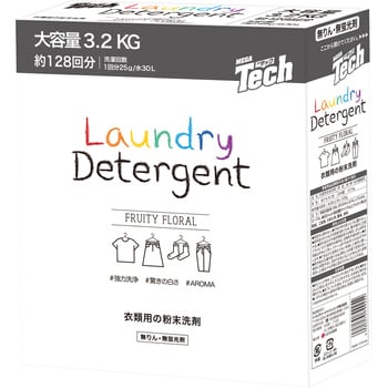 メガテック 洗たく用粉末洗剤 トイレタリージャパンインク