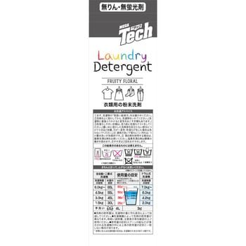 メガテック 洗たく用粉末洗剤 トイレタリージャパンインク