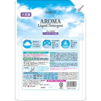香りサフロン アロマリキッド洗濯用洗剤ハーバルフローラル トイレタリージャパンインク