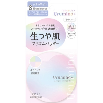 ウルミナプラス 生つや肌 プリズムパウダー コーセーコスメポート