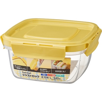 パックスタッフ ジャストロック エビス