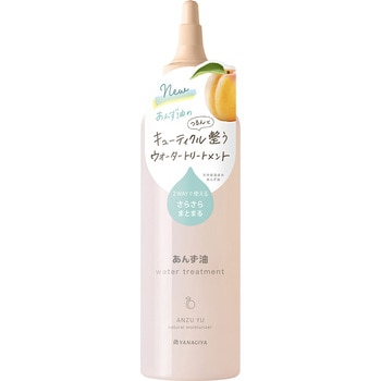 柳屋 あんず油 髪のウォータートリートメント - 柳屋本店