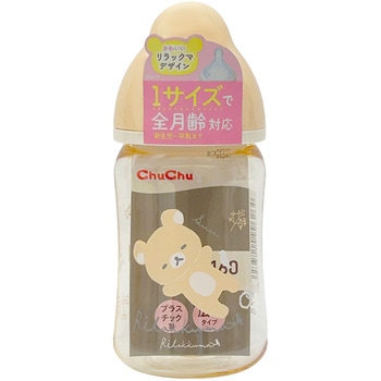 チュチュ マルチフィット広口タイプ プラスチック製ほ乳びん(リラックマ) ジェクス