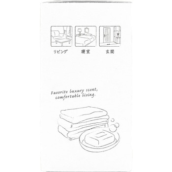 アロマストサボンリキッド ホワイティシャワー 晴香堂(旧：オカモト産業)