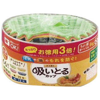 お徳用3倍汁も油も吸いとるカップ 東洋アルミエコープロダクツ