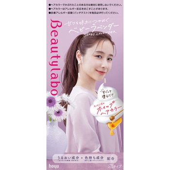 ビューティラボ ホイップヘアカラー ホーユー
