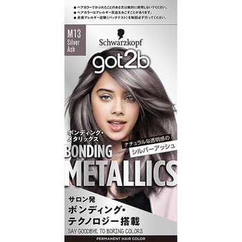 got2b ボンディング・メタリックス ヘアカラー ヘンケルジャパン