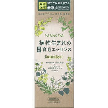 柳屋 ボタニカル 薬用育毛エッセンス 柳屋本店
