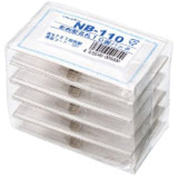 名刺型名札 10個入 西敬(イカリボシ)