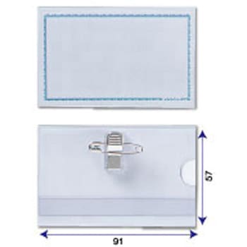 名刺型名札 10個入 西敬(イカリボシ)